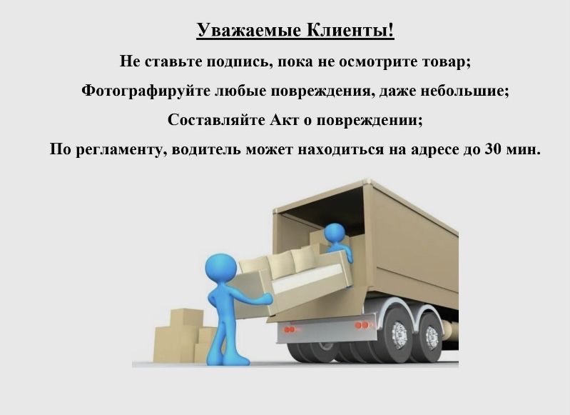 Двуспальная кровать Барселона 160х200, бежевая